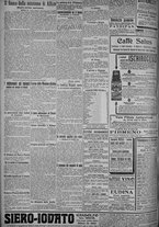 giornale/TO00185815/1919/n.142, 4 ed/004